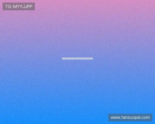 抓饭体育安卓版下载体验全新赛事直播与互动功能介绍